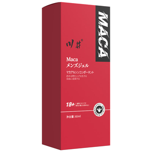Directo de fábrica, <span class=keywords><strong>precio</strong></span> más bajo, Gel masculino, entrenamiento del pene, <span class=keywords><strong>pomada</strong></span> nutritiva, partes privadas para hombres, productos para <span class=keywords><strong>adultos</strong></span> - Product Image 2
