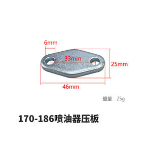 Liste complète des pièces de pompe à injection de carburant pour moteur diesel refroidi par air 173F/178/186F/192F, injecteurs de carburant avec couvercle de plaque de pression - Product Image 4