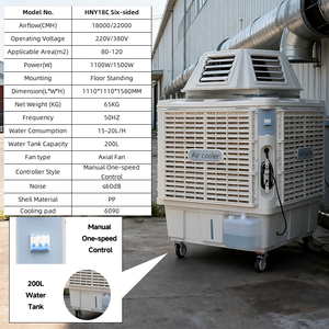 18000cmh Heavy-Duty sa mạc làm mát không khí Fan Duct công nghiệp bay hơi điều hòa không khí cho ngoài trời và hội thảo - Product Image 2