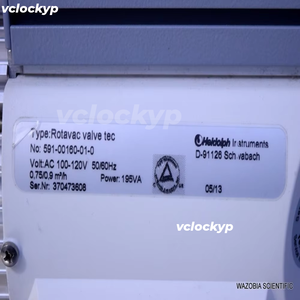 HEIDOLPH ROTAVAC VALVE TEC 591-00160-01-0 DIAPHRAGM <b>VACUUM</b> <b>PUMP</b> - Product Image 3