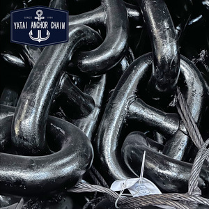 Cadena de ancla Yatai de 56 mm de diámetro para anclas de barco con certificado - Product Image 3