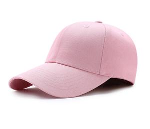 Piccolo ordine minimo di marca con logo personalizzato ad alta frequenza ricamato cappello da baseball a tesa curva - Product Image 4