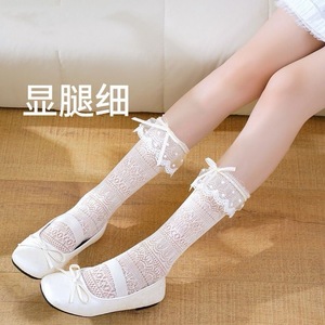 Lace <b>Socks</b> Women Mid Calf Breathable White Bow Trim Princess Style <b>Sock</b> With Pearl Detail For Youth 18-40 Years Old - Product Image 1