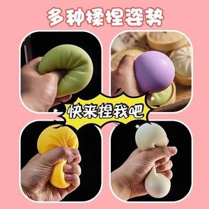Nuevo estilo de fábrica al por mayor: Juguete mochi transparente y colorido con forma de pata, juguete promocional suave y apretable de pata Kawaii. - Product Image 4
