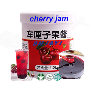 Fabbrica diretta frutta ciliegia marmellata latte Tea Shop cottura materie prime frutta ciliegia purea marmellata bolle tè ingredienti - Product Image 1