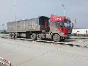 Toledo 2024 scs-80 80 Tonnen industrielle Waage elektronische LKW-Waage Preis billig ist mit digitalen Wäge sensor ausgestattet - Product Image 5