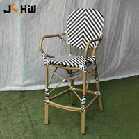 Chaise de bistrot moderne en osier pour terrasse, style bambou, aspect rotin français, tabouret de bar haut, chaises de jardin