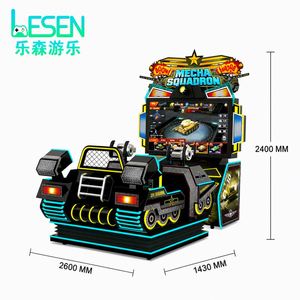 Machine de jeu simulateur de tir de char Mecha Squadron à double tourelle, à monnayeur, avec écran HD 55 pouces et retour de force - Product Image 6