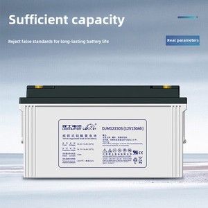 Batería de Plomo-Ácido Libre de Mantenimiento LEOCH DJM12150S para UPS, EPS, Pantallas y Sistemas de Alimentación Continua, Serie <span class=keywords><strong>DJM</strong></span> 12V150AH - Product Image 3