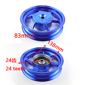 Pour Honda GIORNO 125, jantes en alliage d'aluminium modifiées CNC, roues avant et arrière, jantes en alliage, velg 12 pouces, accessoires de moto - Product Image 4