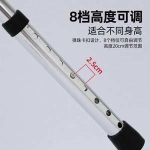 Zhai Qiang Aluminum Alloy <b>Walker</b> Folding Walking Aid For <b>Elderly</b> Rehabilitation Training Device Four Legged Cane With Handle - Product Image 5
