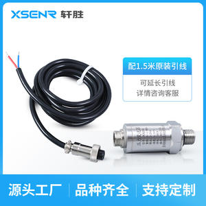 Suzhou PCM200 Diffused Silicon Pressure Transmitter 0 1.0Mpa 4 20mA <b>Gauge</b> Pressure Sensor For Compressors And Pumps - Product Image 4