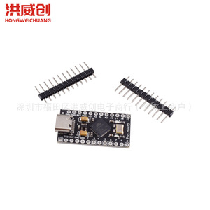 Carte de développement Hongweichuang Pro Type C USB Atmega32u4, adaptée aux projets Arduino - Product Image 2
