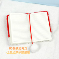Nouveau carnet créatif pour la veille de Noël, journal ligné en peluche avec motifs de Noël de dessins animés, reliure parfaite sans fil, fabriqué en Chine