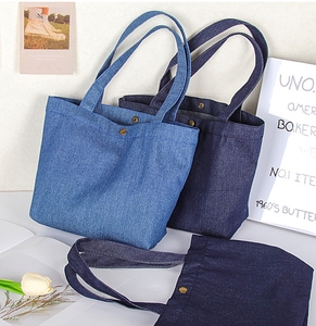Eco Reciclado Moda Denim Bolsas DE LA COMPRA Tela Comestibles Jean Tote <span class=keywords><strong>Shopper</strong></span> Bolsas Denim Tote <span class=keywords><strong>Bag</strong></span> - Product Image 3