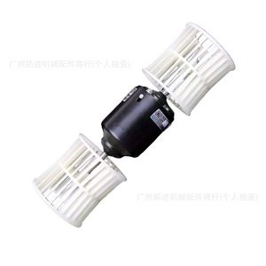 Motor de Evaporador Expansion 404, Ventilador de 12V 24V para Automóviles y Camiones - Product Image 3