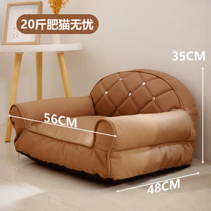 Canapé en tissu anti-rayures pour <span class=keywords><strong>chat</strong></span>-Canapé imperméable pour animaux de compagnie avec surface anti-poils | Universel 4 saisons - Product Image 6