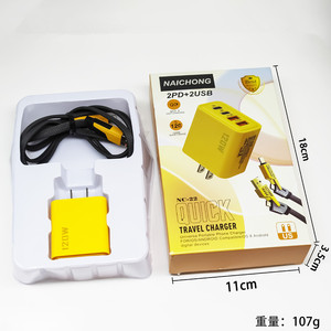 120W Mobile Phone Fast Charging <strong>Charger</strong> with Dual USB and Dual Type-C <strong>Multi</strong> Port PD Fast Charging Head US &amp;EU <strong>Charger</strong> Adapter - Product Image 3