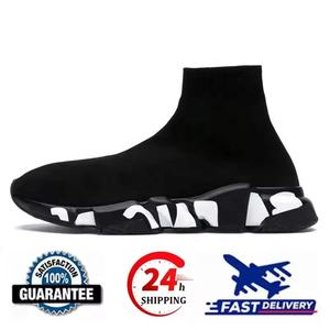 Sneakers Sportive da Uomo di Alta Qualità Luxury Speed/Speed 2.0 Tutte le Serie Balens 2.0 con Suola Spessa e Imbottitura Morbida Scarpe Casual - Product Image 4