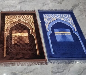 Alfombrilla de oración aterciopelada Floral moderna logotipo personalizado poliéster Jacquard hecha a máquina para musulmanes diseño rectangular abstracto para vivir - Product Image 3