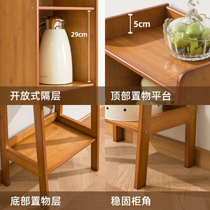<b>Kitchen</b> Storage Rack Multifunctional Narrow Gap <b>Shelf</b> Solid Wood Standing Type For Tableware In <b>Kitchen</b> - Product Image 4