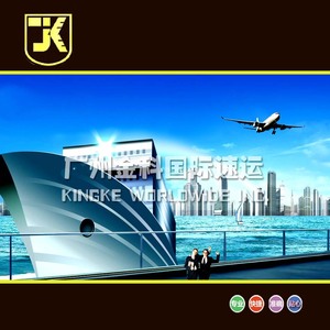 Services de transport international de fret de Panyu vers l'Asie du Sud-Est, transport terrestre et maritime, ramassage national disponible - Product Image 2