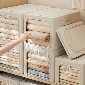 Clothing Organizer Storage Box Milky White Rectangle Foldable Fabric Thickened Steel Frame Large Capacity For Quilts - Product Image 1