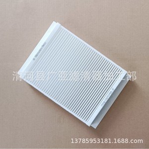 ไส้กรองแอร์ A1668300218 สำหรับรถยนต์ GL350 ML350 ไส้กรองแอร์ในห้องโดยสาร - Product Image 2