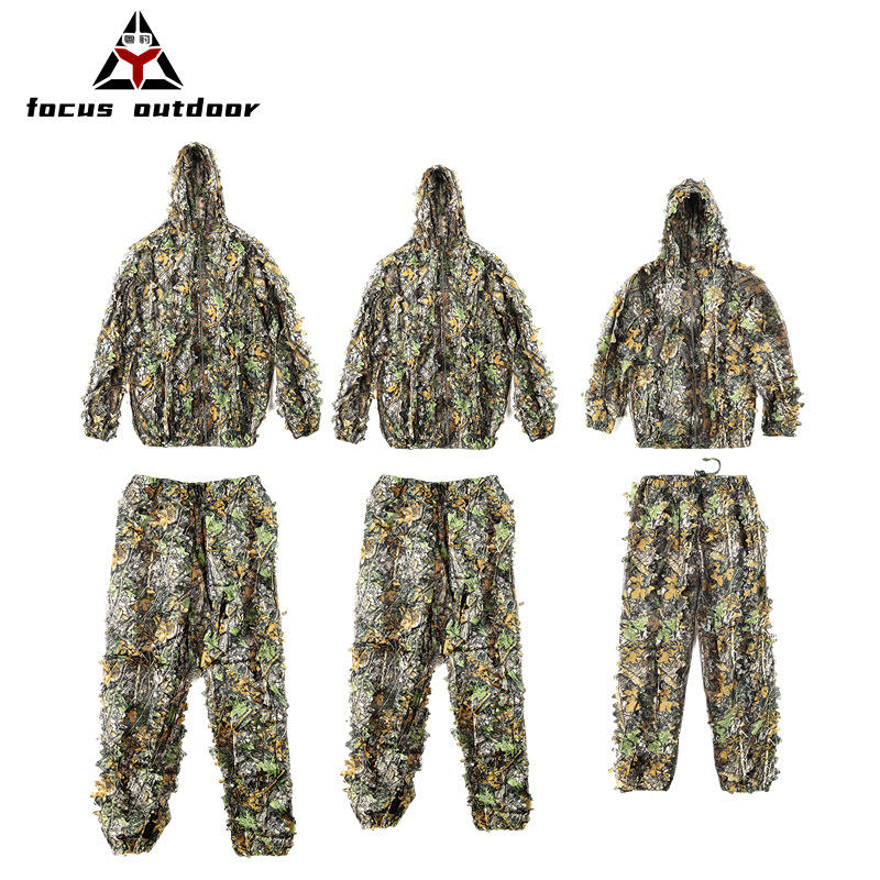 ลายพรางใบไม้-M