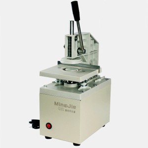 Macchina Elettrica per Forare Anelli per Tende, Perforatrice per Tessuti da Tenda - Product Image 1