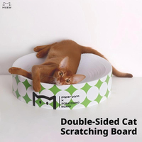 Griffoir pour chat ovale personnalisé avec logo, résistant à l'usure, faible production de débris, emballé en carton, lit-griffoir