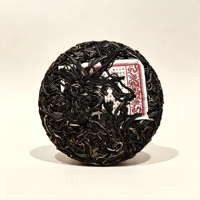 Thé Pu'er Sheng de Qualité Supérieure, Mini Gâteau de Pu'er Brut Xigui Vieilli 2020, 100g, Calligraphie Manuscrite Commémorative, Thé Santé, Vente Directe Usine