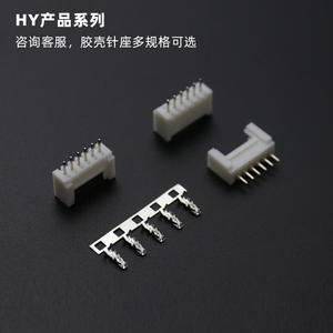 Connecteur de terminaison à sertir KEP Science Popularization Electronics HY-A, pas de 2,0 mm, mâle-femelle, adaptateur de faisceau de câbles - Product Image 5