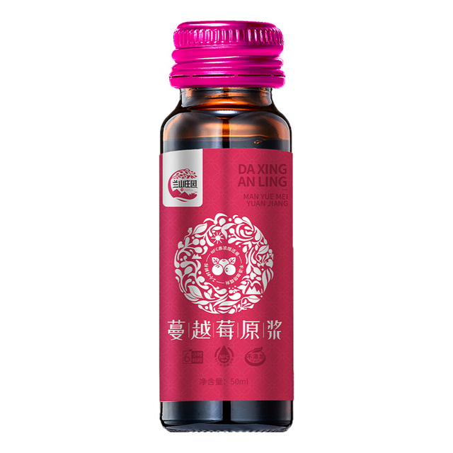 Pure Cranberry Fruit Juice Freshly Squeezed Healthy Drink with No Additives Box/Bottle Packaging Free Sample Available