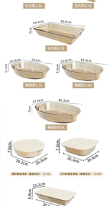 <span class=keywords><strong>Bandeja</strong></span> para Tocino para Microondas, Cuadrada, de Vidrio, Cocina Tocino en Microondas, Fácil Filtración de Aceite, Limpieza, <span class=keywords><strong>Bandeja</strong></span> para <span class=keywords><strong>Horno</strong></span> - Product Image 5