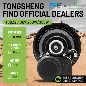 Kit de conversion de vélo électrique GreenPedel <span class=keywords><strong>Tongsheng</strong></span> TSDZ2B 36V 250W à moteur central, équipé d'un contrôleur intégré DFL11 36V 15A - Product Image 2