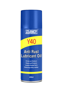 Xịt chống gỉ Y40 450ml, xịt chống gỉ, dầu silicon cho các bộ phận máy móc ô tô - Product Image 2