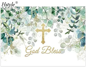 God Bless Backdrop Baptism Party First Holy Communion Christening Banner Decor Forest Leaves Baby Shower Photography HS614