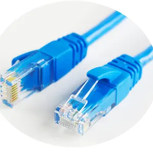 价格优惠的以太网网络电缆跳线局域网电缆