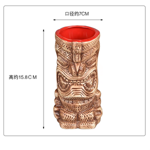Especial Beachcomber Hawaii Party Gran Tiki Cóctel Taza de cerveza Taza Tiki en forma personalizada Lavado con agua - Product Image 2