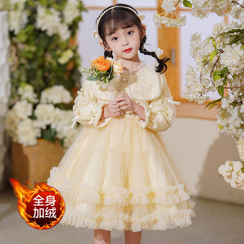 Jupe polaire champagne