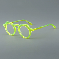 MS YL1179 Lunettes rondes en acétate mignonnes pour femmes, lunettes de protection contre la lumière bleue, montures de lunettes de prescription, lunettes transparentes, monture de couleur