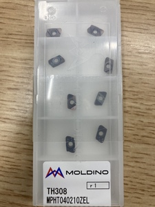 Insertos Moldino para Herramienta de Torneado Externo, Originales de Alta Calidad, Hechos en Japón - Product Image 2