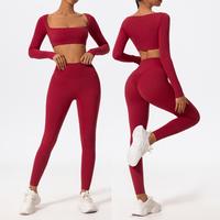 Ensemble de vêtements de sport pour femmes, vêtements de gym, ensemble de survêtement, haut court à col carré à manches longues et pantalon taille haute, vêtements de yoga et de pilates