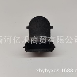เซ็นเซอร์เรดาร์ถอยหลังฮุนได 99310-R4000 ด้านหลัง 12V ระบบช่วยจอด - Product Image 2
