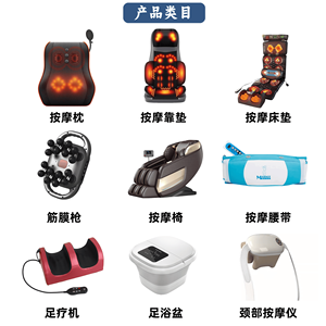 Cinto de Suporte Lombar Portátil Zhipin 2026 com Massagem Vibratória, Aquecimento de Artemísia e Fixação Lombar para Alívio da Dor e Dissipação de Umidade e Frio - Product Image 4