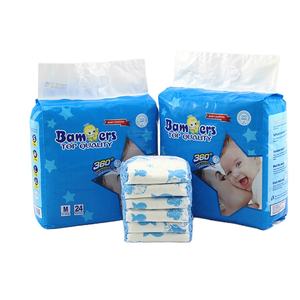 A2 OEM Medical Urine Pad per adulti pannolini per bambini urina pannolini di stoffa per bambini Xxl tirare su incrociatori 360 si adattano pannolini usa e getta per bambini - Product Image 2