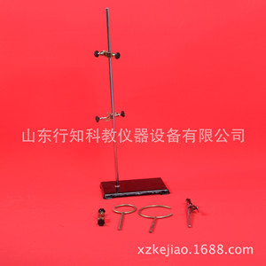 Fabricante de instrumentos de enseñanza con soporte de hierro de forma cuadrada y suministros experimentales para estudiantes, produciendo 3002 unidades. - Product Image 3