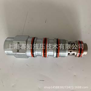 MWEM-XIN MWEMXIN SUN Hydraulics, Solenoide Original Importado, Energía Hidráulica, en Existencia, de EE. UU. - Product Image 1