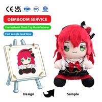 Figurine en peluche personnalisée, petite poupée en peluche ultra douce avec rembourrage en coton PP, idéale pour la relaxation, technique de lavage avancée